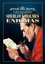 Sherlock Holmes Enigmas