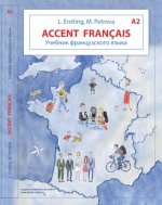 Accent français. Учебник французского языка. A2