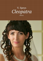 Cleopatra. Novella