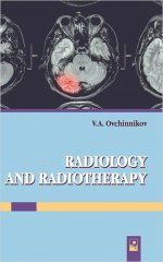 Radiology and radiotherapy