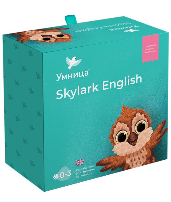 Skylark English