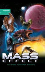 Mass Effect. Основание
