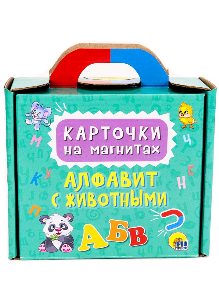 КАРТОЧКИ НА МАГНИТАХ в чемоданчике. АЛФАВИТ С ЖИВОТНЫМИ