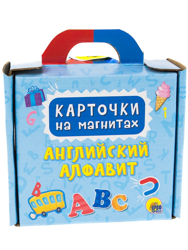 КАРТОЧКИ НА МАГНИТАХ в чемоданчике. АНГЛИЙСКИЙ АЛФАВИТ