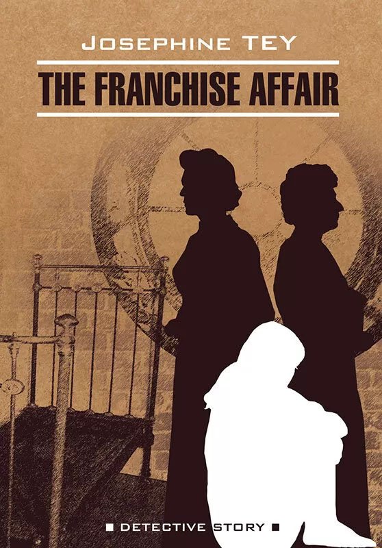 The Franchise Affair