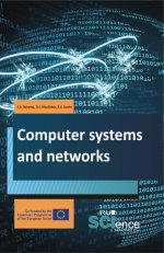 Computer systems and networks