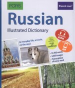 Russian Illustrated Dictionary