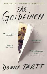 Goldfinch  (B) Pulitzer Prize14, Щегол