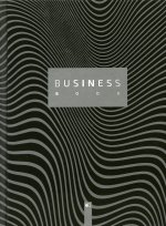 Бизнес-Блокнот " Зебра" черный бук / "Strips", three (А5, 192 стр., клетка)