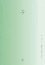 Блокнот "Пастельный градиент. Зеленый" / "Pastel gradient", green (А5, 128 стр.)