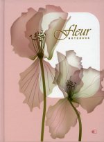 Блокнот "Цветок" нежно-розовый / "Fleur", pink (А5, 192 стр., клетка)