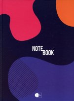 Блокнот для офиса "Абстракция" цветные разводы / "Abstract notebook", two (А4, 192 стр., клетка)