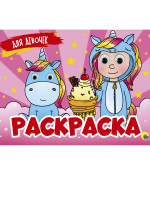 РАСКРАСКА с 4 глазками. ДЛЯ ДЕВОЧЕК