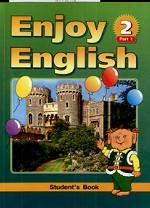 Enjoy English. Учебник в 2-х частях. 3-4 класс