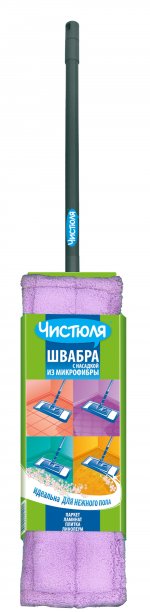 ЧИСТЮЛЯ швабра для мытья пола с насадкой из микрофибры (цвет сирень)