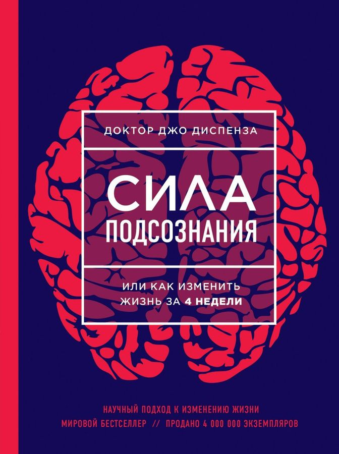 Французский язык. 4 класс. Учебник. Часть 2 2021
