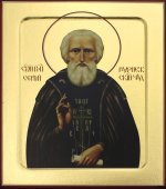 Икона преподобного Сергия Радонежского (черное облачение) на дереве: 125 х 160