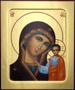 Икона Пресвятой Богородицы Казанская (в голубом) на дереве: 125 х 160