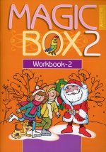 Magic Box 2. Copybook-2. Волшебная шкатулка. Английский язык. 2 кл. Прописи-2. 20-е изд