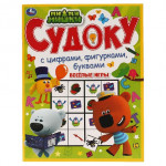 Веселые игры. Судоку. МиМиМишки