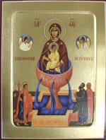 Икона Пресвятой Богородицы Живоносный Источник на дереве: 125 х 160