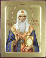 Икона святителя Алексия митрополита Московского на дереве: 125 х 160