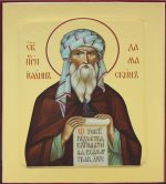 Икона преподобного Иоанна Дамаскина на дереве: 125 х 160