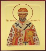 Икона святителя Филиппа Московского на дереве: 125 х 160