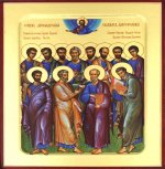 Икона Собор Апостолов (на дереве): 125 х 160