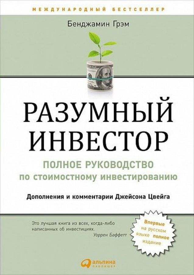 Музыка. 2 класс. Рабочая тетрадь 2022