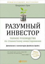 Музыка. 2 класс. Рабочая тетрадь 2022
