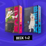 Комплект "BECK 1+2"