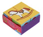 Умные кубики в поддончике. 4 штуки. Игрушки (new)
