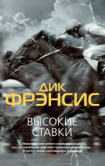 ИЛ.ЗМД(мяг).Высокие ставки