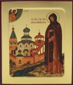 Икона Анны Кашинской, святой праведной княгини на дереве: 125 х 160
