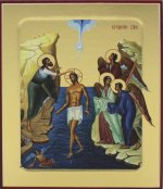 Икона Крещения Господня на дереве: 125 х 160