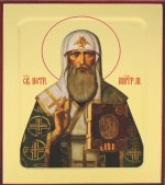 Икона Петра, Митрополита Московского, святителя на дереве: 125 х 160