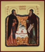 Икона Сергия и Германа Валаамских, преподобных на дереве: 125 х 160