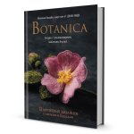Botanica:12 авторских дизайнов с цветами т плодами.Объемная вышивка шерстью от Джули Книдл