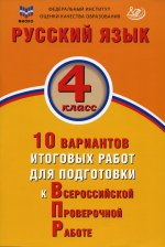 Сергей Лосев: Право. 10-11 классы. Учебник