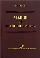 Лекции по онкогинекологии