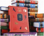 Библиотека детской классики в 50 томах