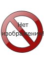 Алексей Осадчук: Подземелья Кривых гор. Андердог-1