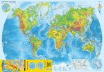 Карта мира (в новых границах). Политическая и физическая (бол)