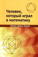 Алгебра 10-11кл [Учебник] Базовый и углубл.ФП