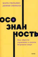 Языковая грамотность. Русский язык 1-2кл