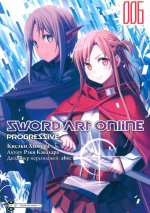 Sword Art Online: Progressive. Т. 6: манга