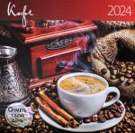 Кофе 2024: календарь