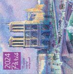 Париж - город искусств. Календарь настенный на 2024 год (300х300 мм)