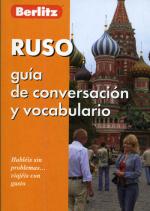 Русский разговорник и словарь для говорящих по испански. Berlitz